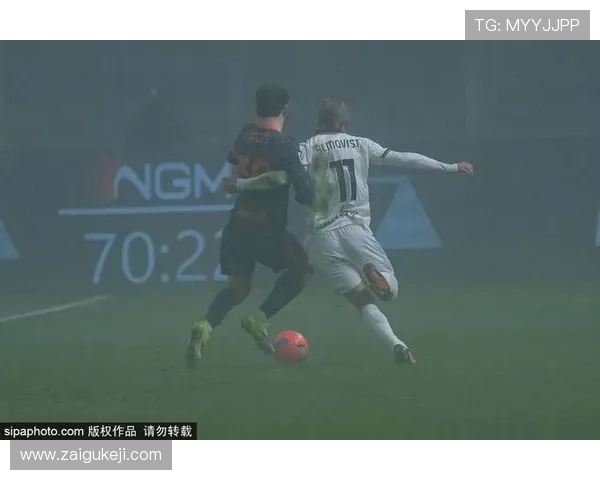 迪马确认：图拉姆缺阵国米 vs 佛罗伦萨